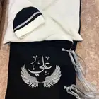 مهاد اطفال