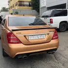 مرسيدس S 350