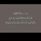 مزرعه شمال بريده القواره