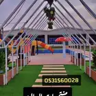 ابتداء ب199 ريال حي الربيع