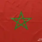 جميع اعلام الدول متوفرة مقاص متر ونص في 90 سانتي
