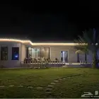 استراحة فاخرة و متوسطه في العلا