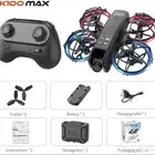 طيارة درون   K100   drone