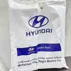 مكينة قزاز اكسنت 2022