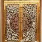 هنا أبواب الليزر  خياطين الليزر  كل شيء متوفر بأسعار جيدة.