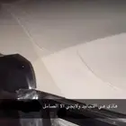 تجاليد هايلوكس وكاله للبيع