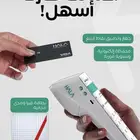 هلا شبكة نفاط بيع هلا