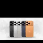 ايفون 17 برو ماكس