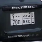 لوحة للبيع