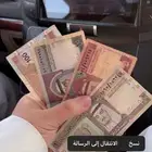 عملات قديمه الملك فهد