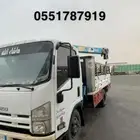 دنه هدووليك لنقل البل وغيرها اسعار معقوله