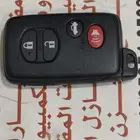 ريموت افلون وكاله من 2011 الى 2012 سعودي