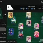 فيفا 25 حظ الحساب خارق كل الاعبين بست ايام
