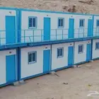 مصنع البركسات للعرف والمكاتب الكرفانات الجاهزه