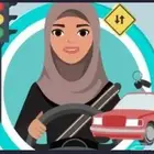 مدربة قيادة