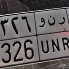 لوحة مميزه