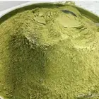 حناء ينبع النخل (يوجد مطحون - ويوجد ورق )