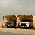 مظله سياره مظله كوري