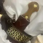 جنبيه حك زراف