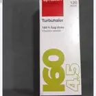 بخاخ ربو سيمبيكورت تاريخ جديد متواجد حبتين الموقع الخرج