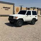 ربع