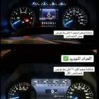 عداد فورد F150-250-350 فل كامل 2015-2020