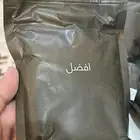 تفاحتين عنب