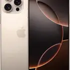 اي فون برو ماكس 16