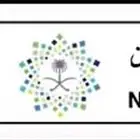 للبيع لوحه مميزه 4455
