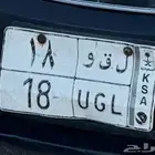 لوحه مميزه