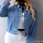 جاكيت جينز جديد