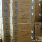 مكيفات الحج بالكرتون ضمان ساري المفعول