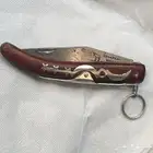 سكين ردادي