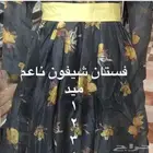 ملابس