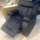 كرسي استرخاء