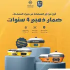 للشراء و الايجار E80M60 Gps اجهزة مساحية