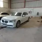قطع غيار بي ام دبليو 750