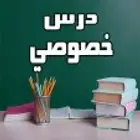 معلمة سودانية كل المواد كل المراحل في القرنية