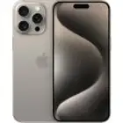 15 Pro max برو ماكس