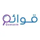 الاقرار الضريبي والزكاة والقوائم المالية ومنصة قوائم