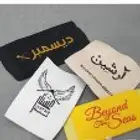 طباعة ليبل قماش
