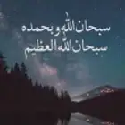 مطلوب بناء شقق