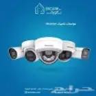 كاميرات المراقبة وأجهزة البصمة والسنترال ومقويات الشبكة