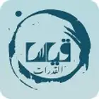 مدرس قدرات كمي