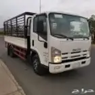 دينة نقل داخل جده بسعر ممتاز