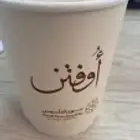 طباعة بوكسات واكواب واستيكر.. عروض خاصة للشركات والكافيهات