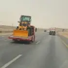 سطحه من القصيم الى الرياض الان بسعار جيده
