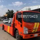 سطحه من الدوادمي عفيف القصيم