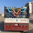 دينا كرين دنا ونش دينة كبيرة القصيم بريدة