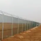 مضلات سواتر